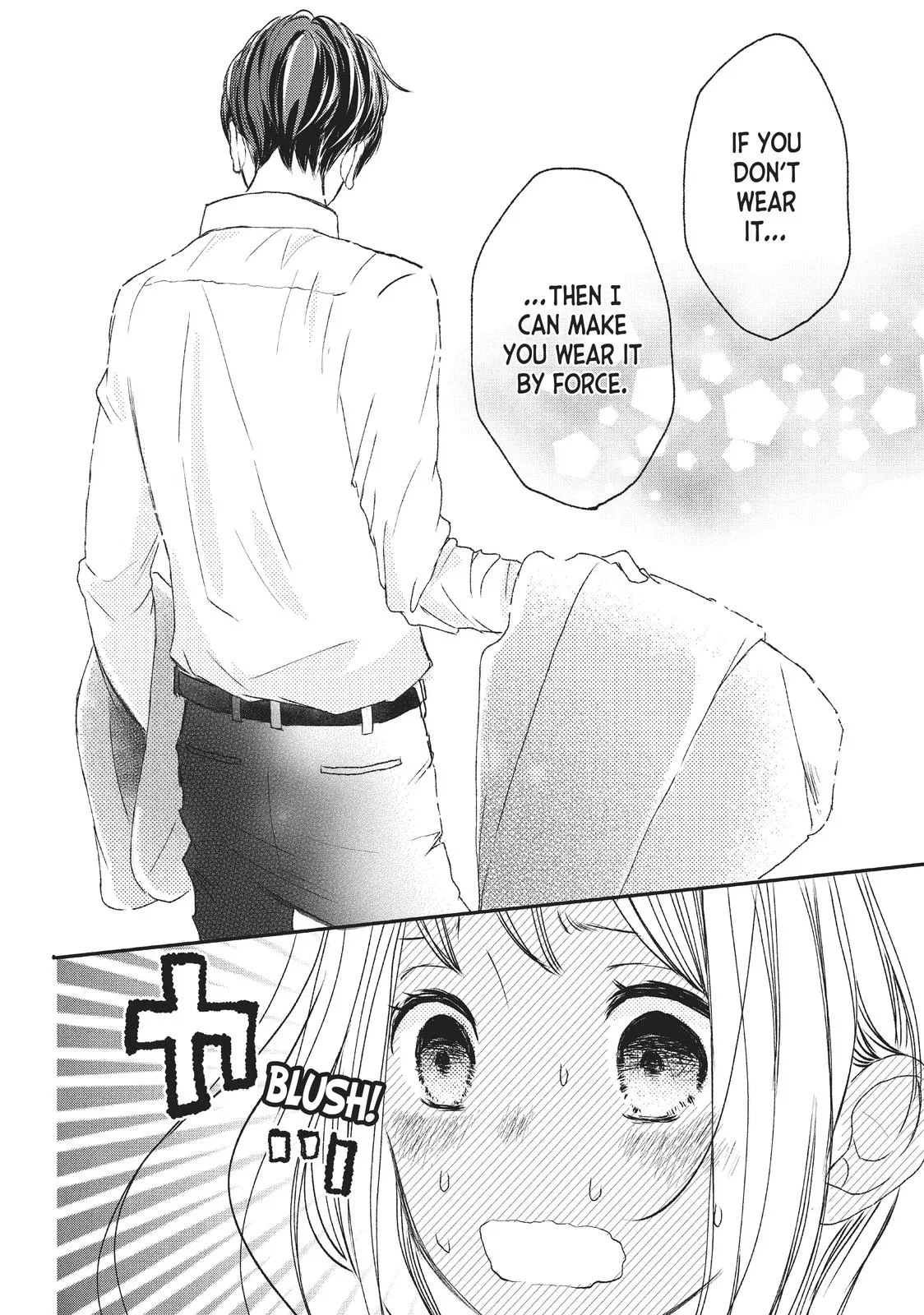 Nanoni, Chigira-kun ga Amasugiru. Chapter 3 – Page 22