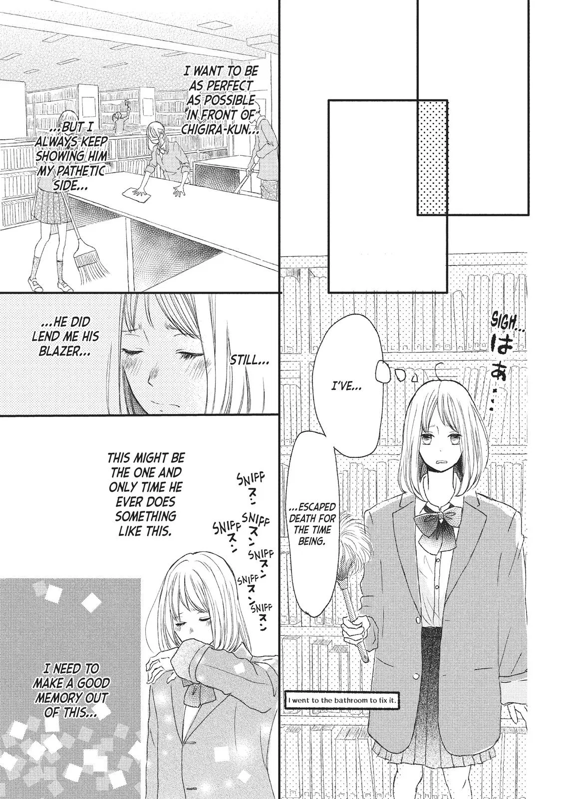 Nanoni, Chigira-kun ga Amasugiru. Chapter 3 – Page 23