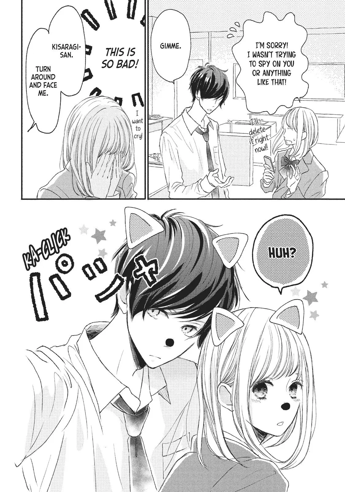 Nanoni, Chigira-kun ga Amasugiru. Chapter 3 – Page 28
