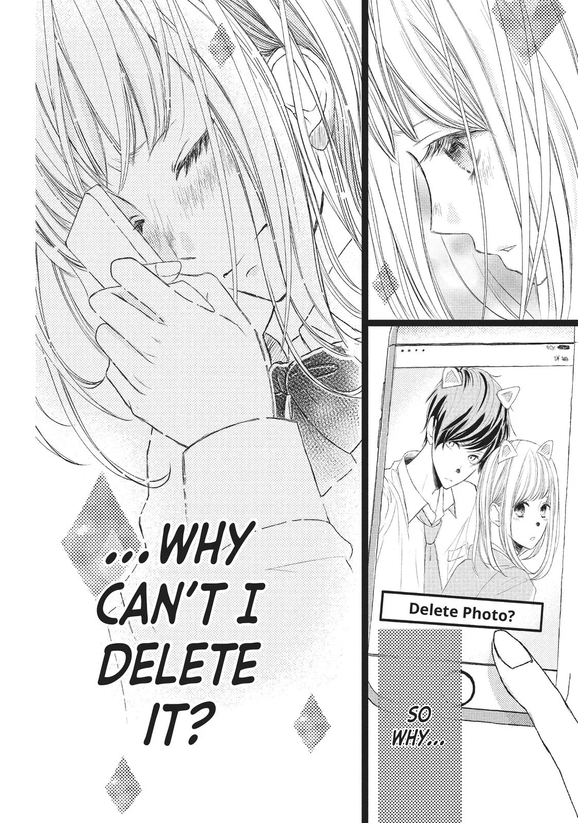 Nanoni, Chigira-kun ga Amasugiru. Chapter 3 – Page 32