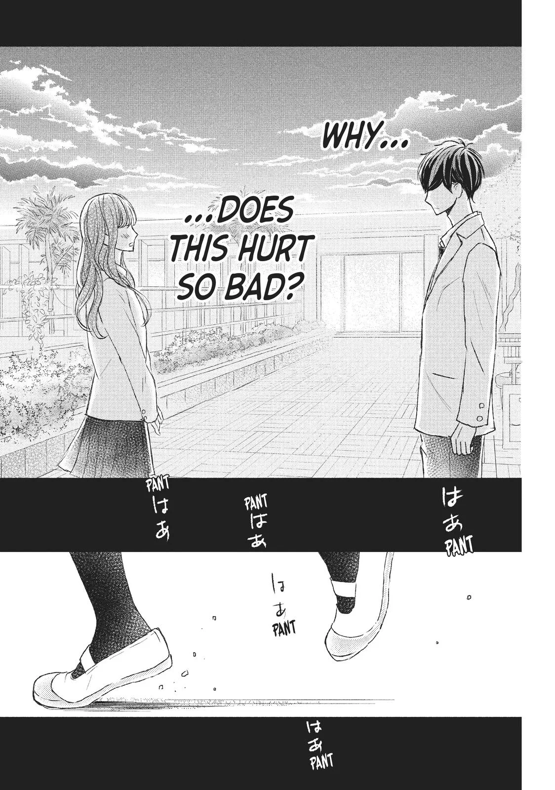Nanoni, Chigira-kun ga Amasugiru. Chapter 3 – Page 33
