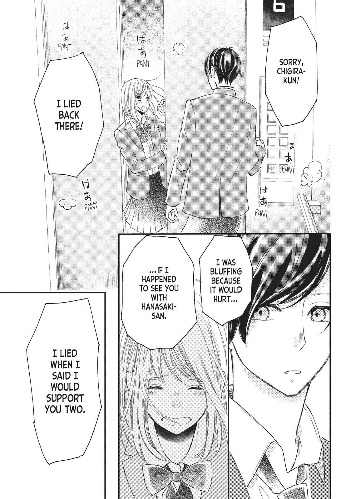 Nanoni, Chigira-kun ga Amasugiru. Chapter 3 – Page 35