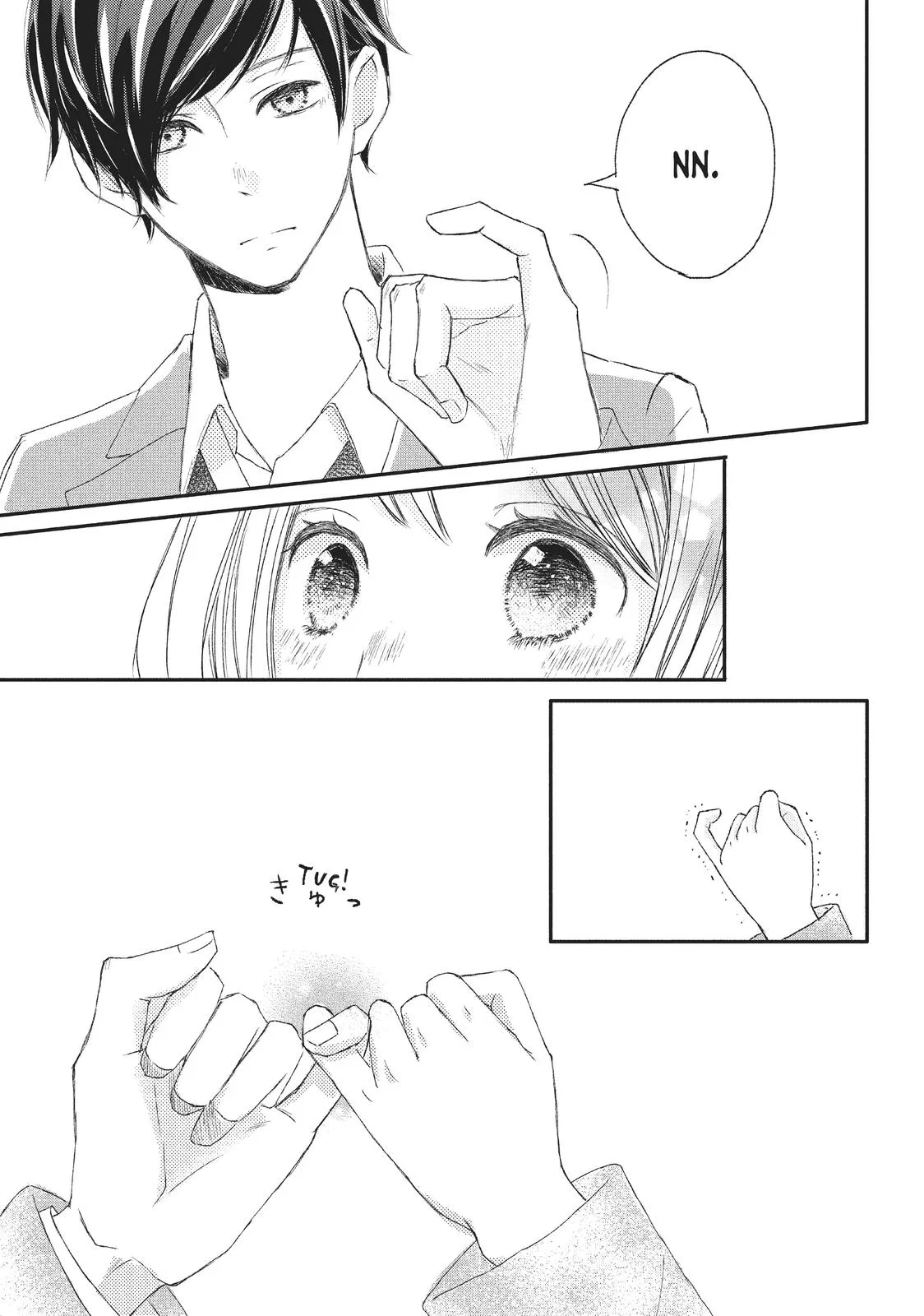 Nanoni, Chigira-kun ga Amasugiru. Chapter 3 – Page 41
