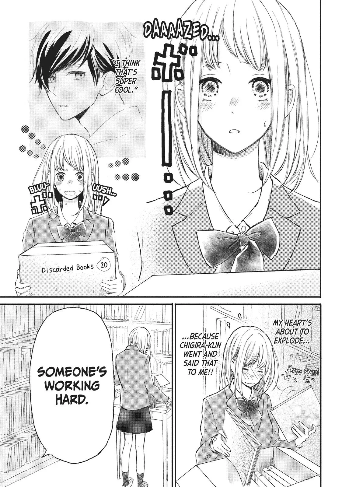 Nanoni, Chigira-kun ga Amasugiru. Chapter 2 – Page 3