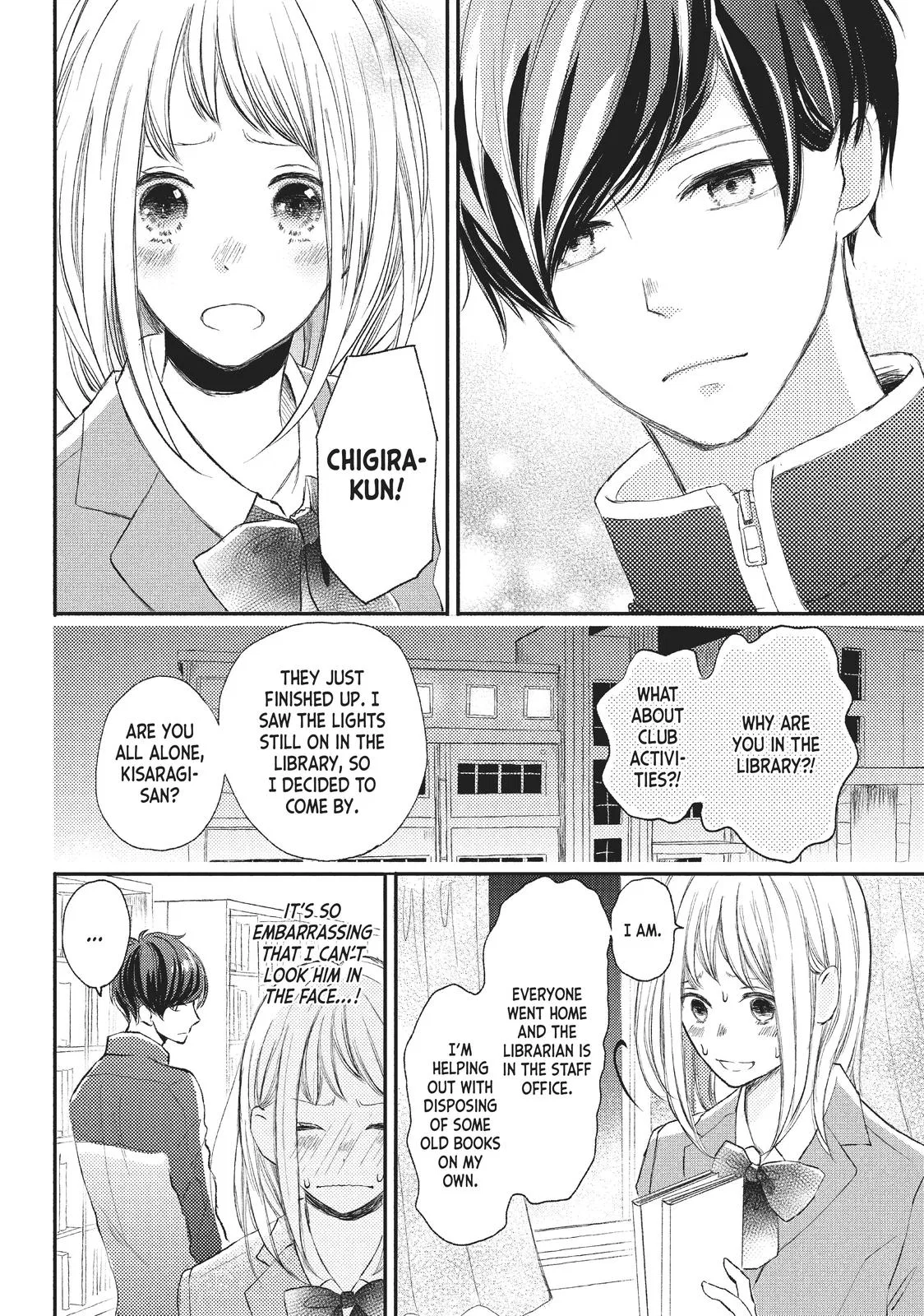 Nanoni, Chigira-kun ga Amasugiru. Chapter 2 – Page 4