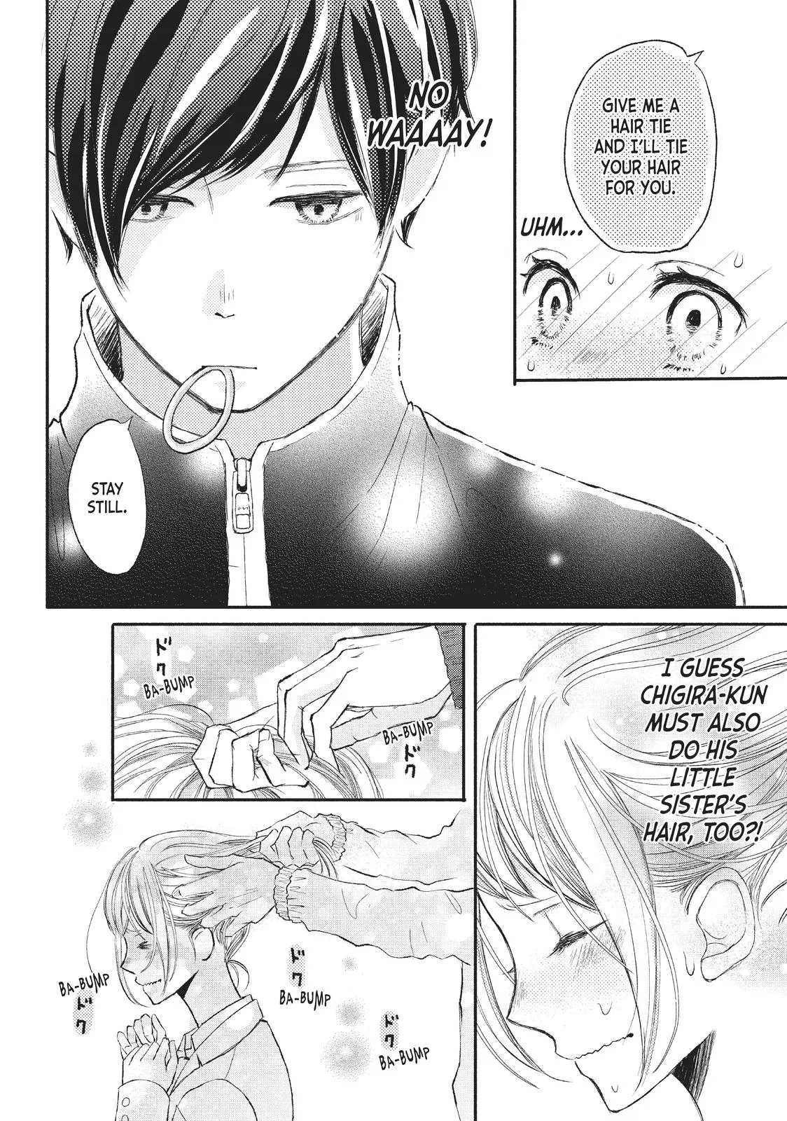 Nanoni, Chigira-kun ga Amasugiru. Chapter 2 – Page 6