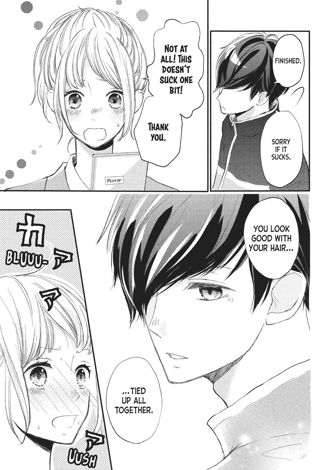 Nanoni, Chigira-kun ga Amasugiru. Chapter 2 – Page 7