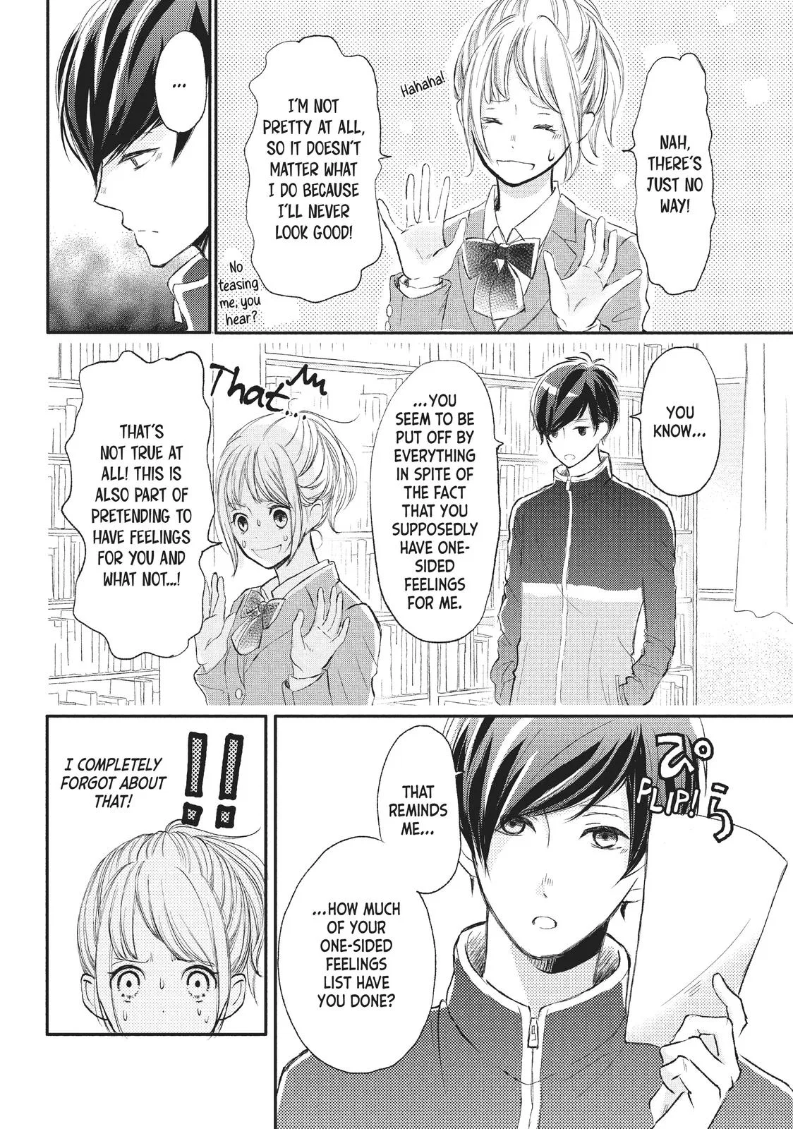 Nanoni, Chigira-kun ga Amasugiru. Chapter 2 – Page 8