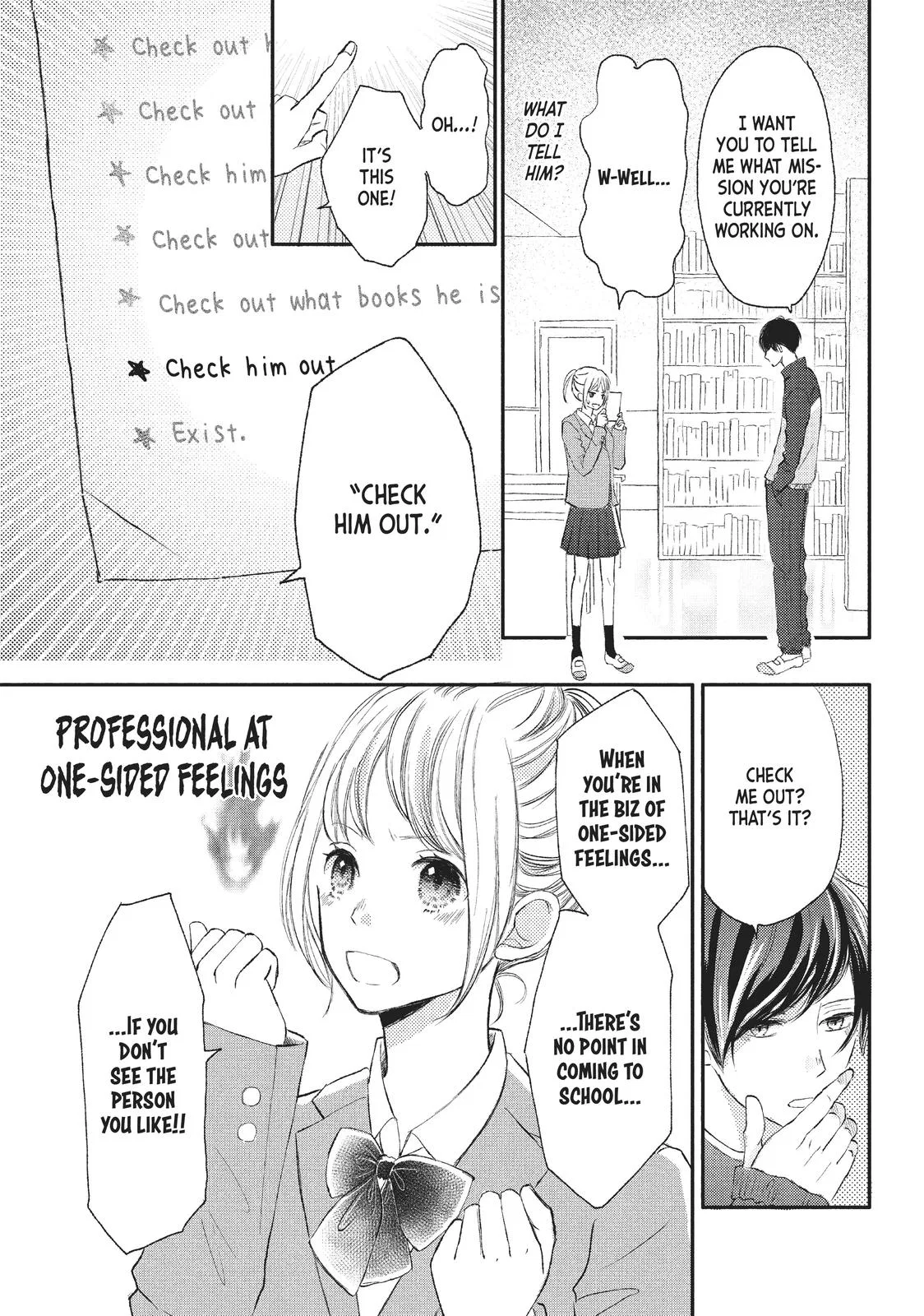 Nanoni, Chigira-kun ga Amasugiru. Chapter 2 – Page 9