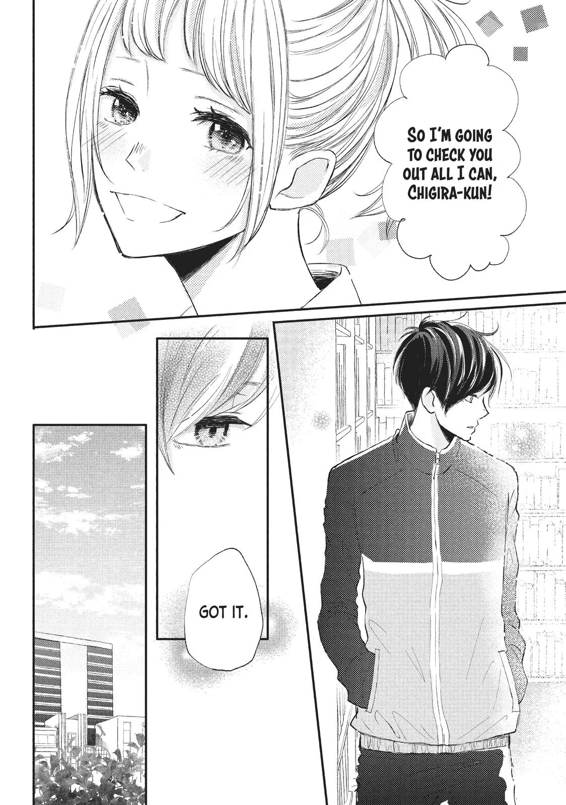 Nanoni, Chigira-kun ga Amasugiru. Chapter 2 – Page 10