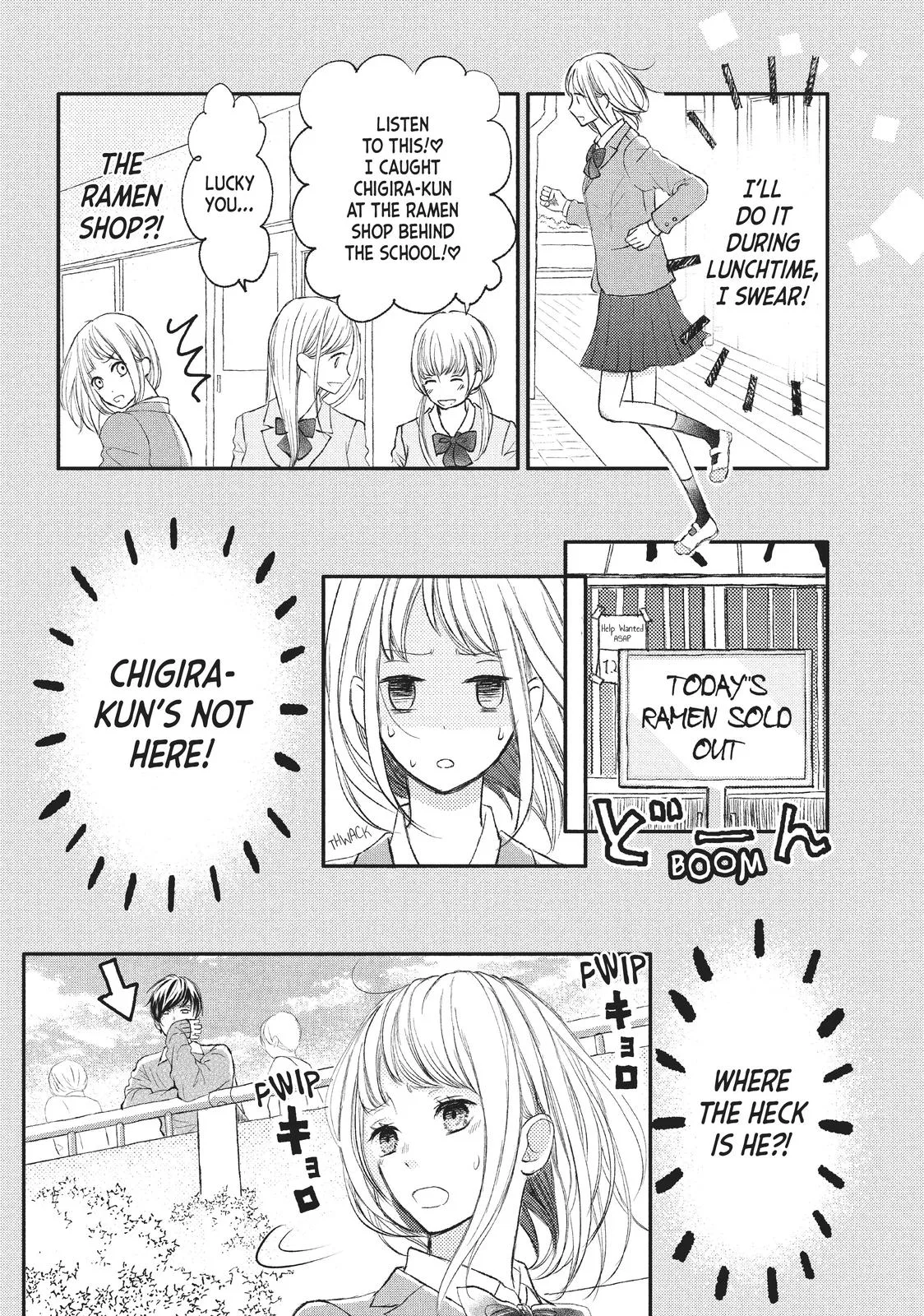 Nanoni, Chigira-kun ga Amasugiru. Chapter 2 – Page 12