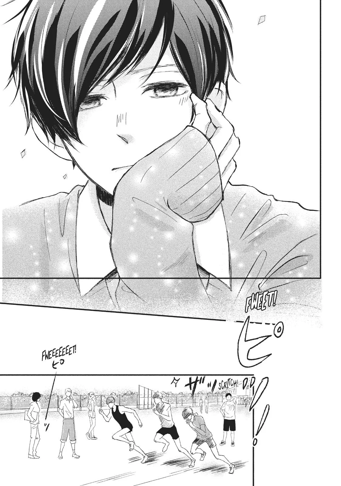 Nanoni, Chigira-kun ga Amasugiru. Chapter 2 – Page 13