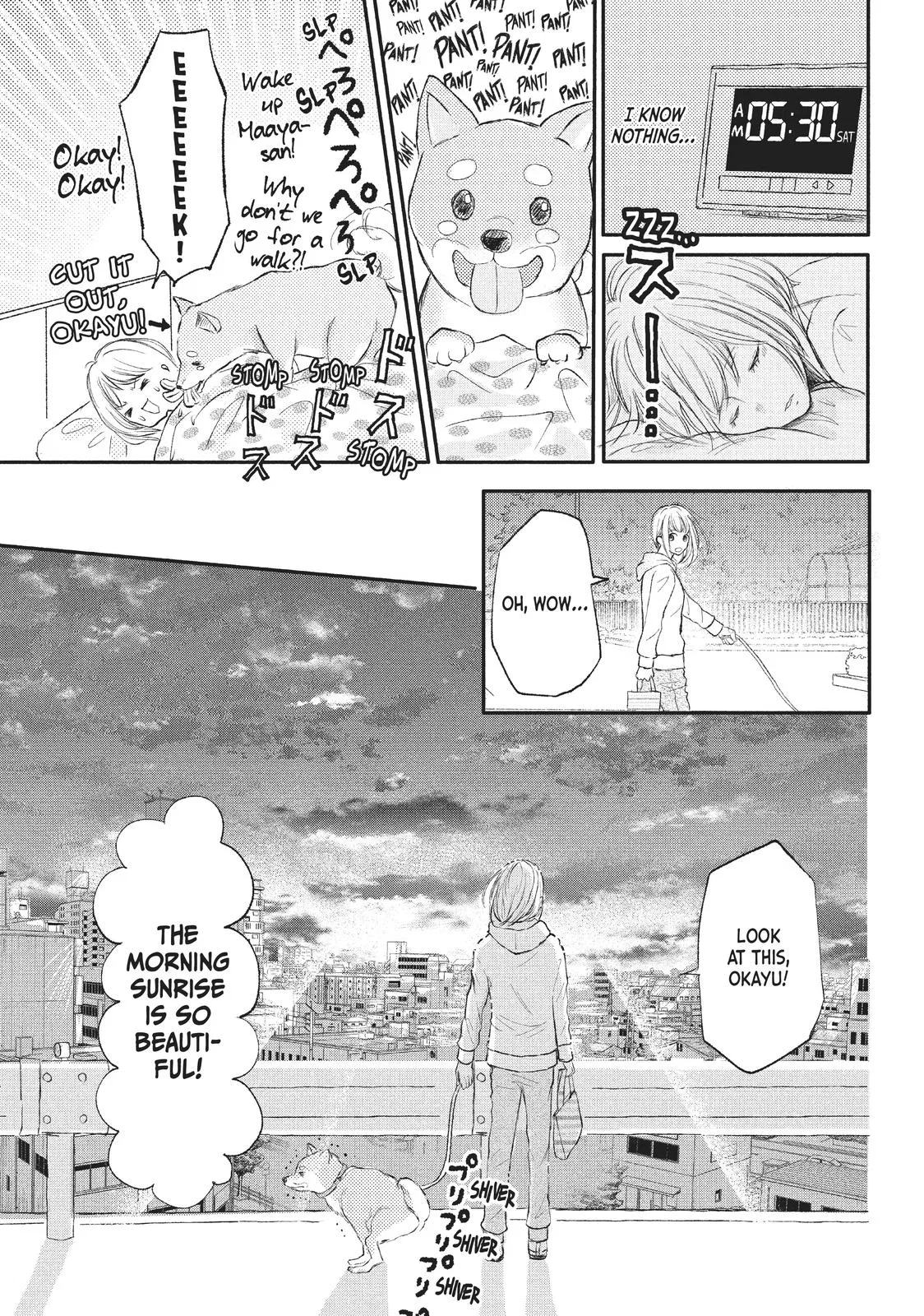Nanoni, Chigira-kun ga Amasugiru. Chapter 2 – Page 15