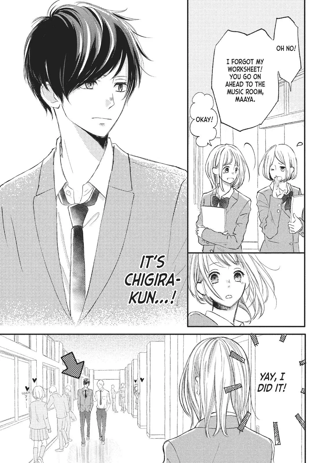 Nanoni, Chigira-kun ga Amasugiru. Chapter 2 – Page 17