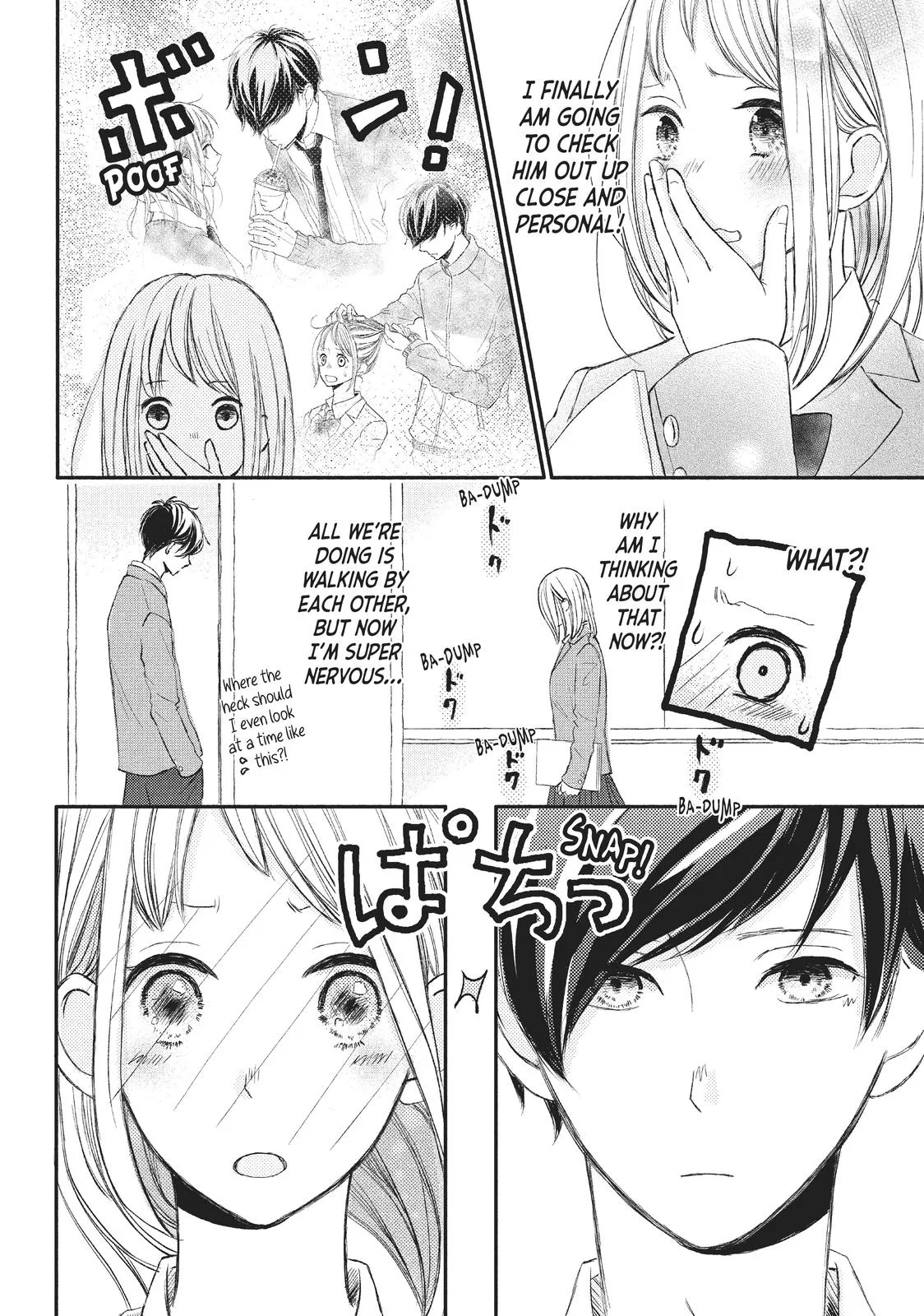 Nanoni, Chigira-kun ga Amasugiru. Chapter 2 – Page 18
