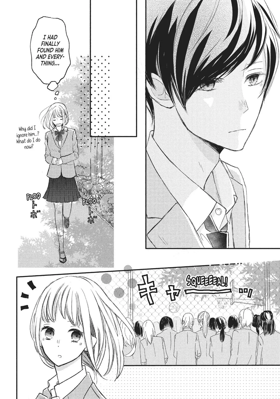 Nanoni, Chigira-kun ga Amasugiru. Chapter 2 – Page 20