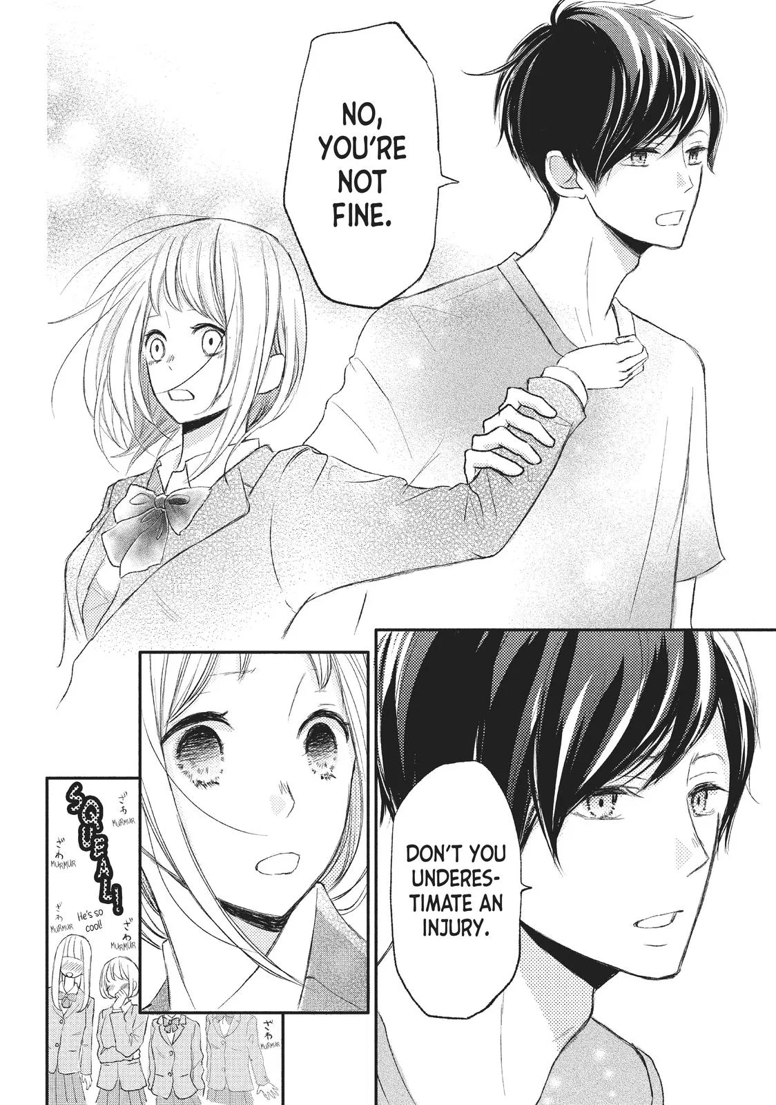 Nanoni, Chigira-kun ga Amasugiru. Chapter 2 – Page 24