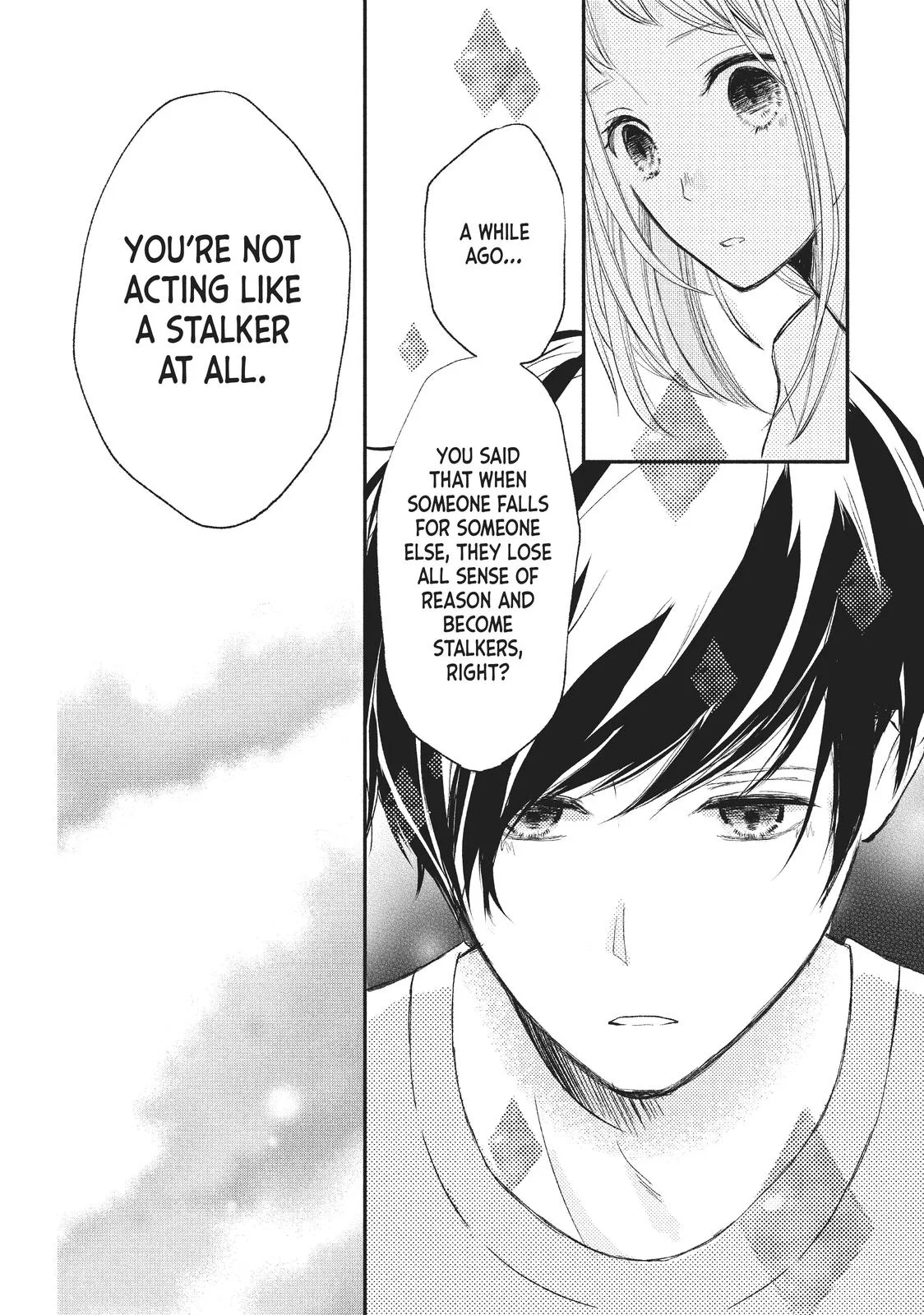 Nanoni, Chigira-kun ga Amasugiru. Chapter 2 – Page 26