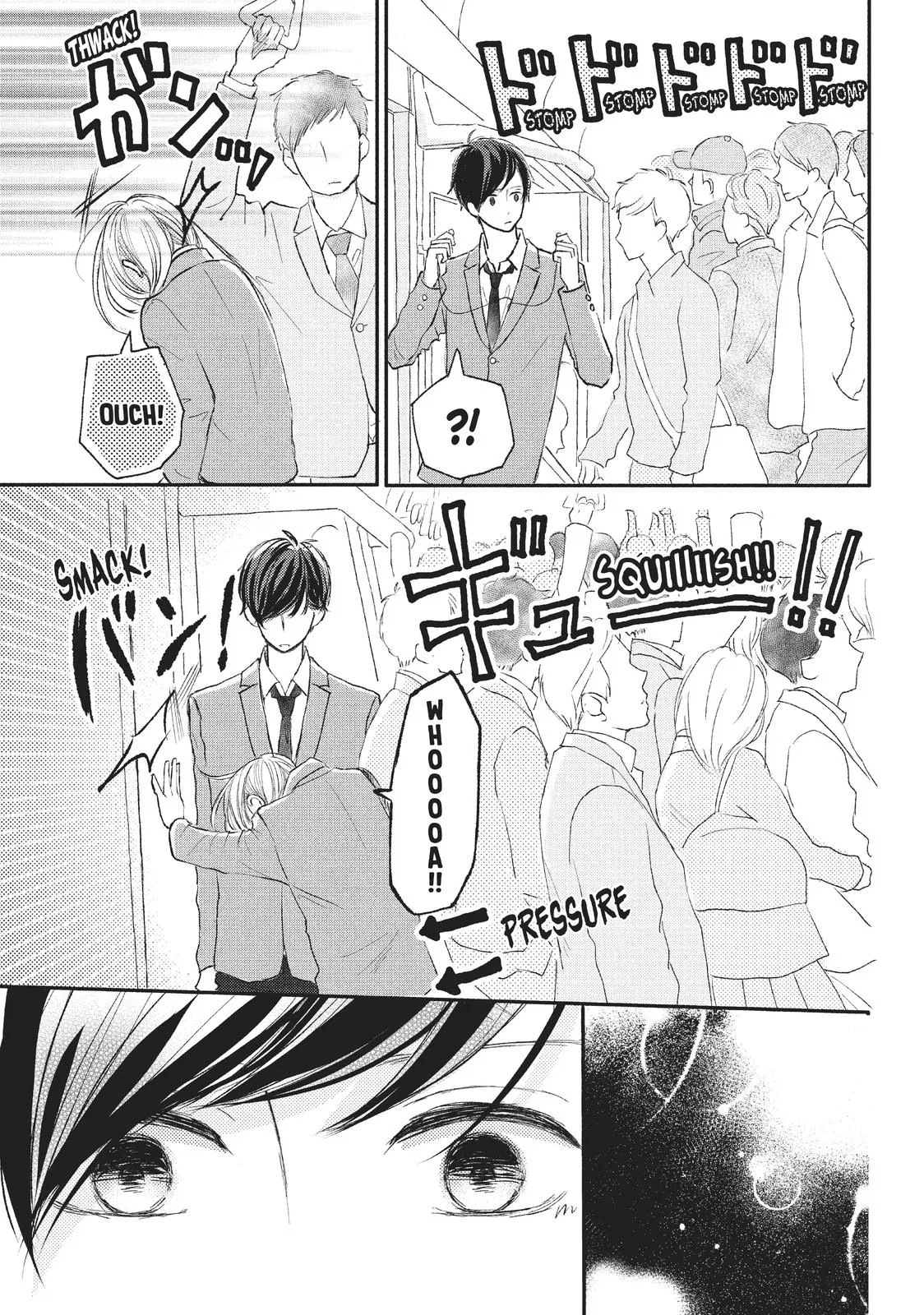Nanoni, Chigira-kun ga Amasugiru. Chapter 2 – Page 33
