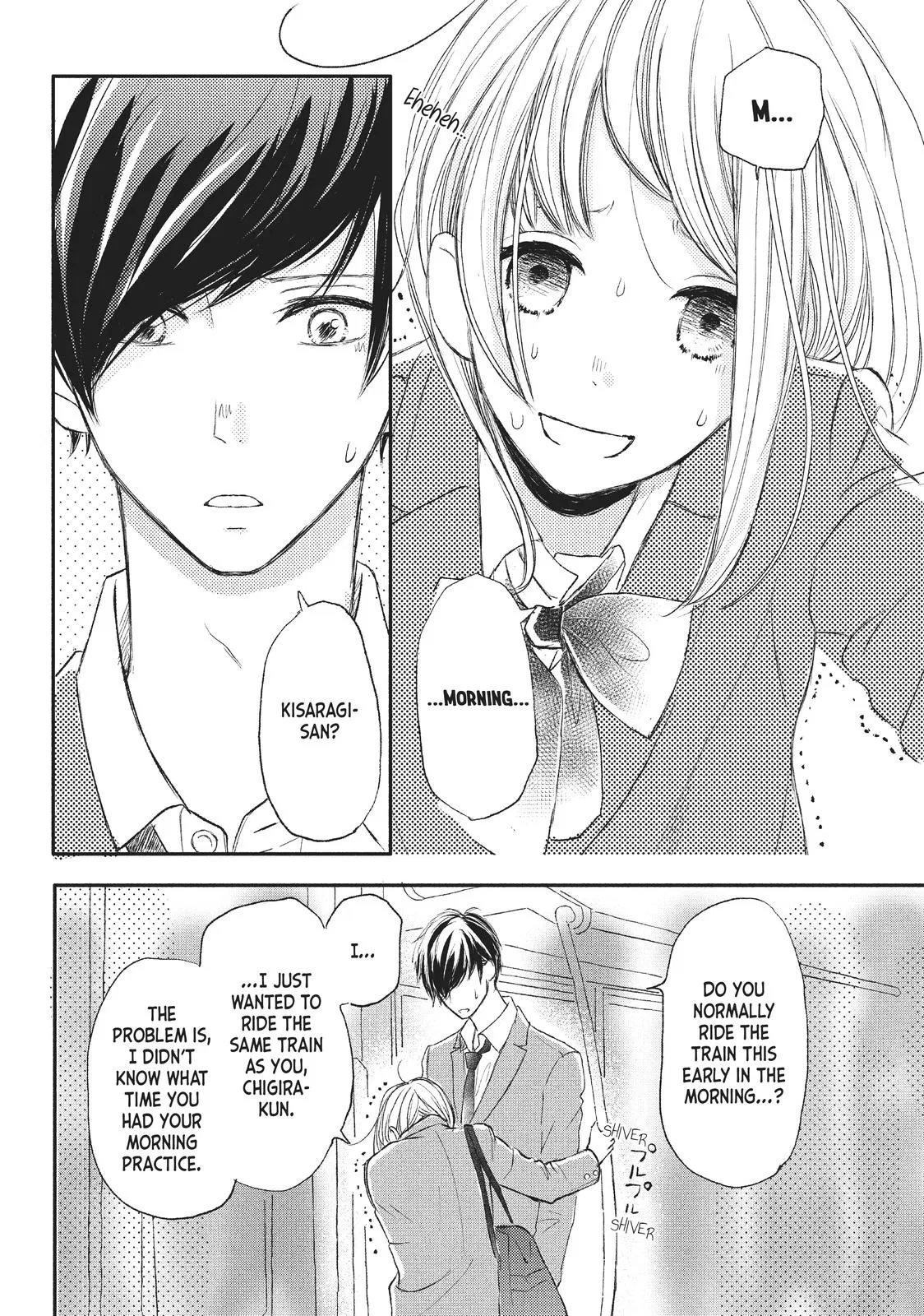 Nanoni, Chigira-kun ga Amasugiru. Chapter 2 – Page 34