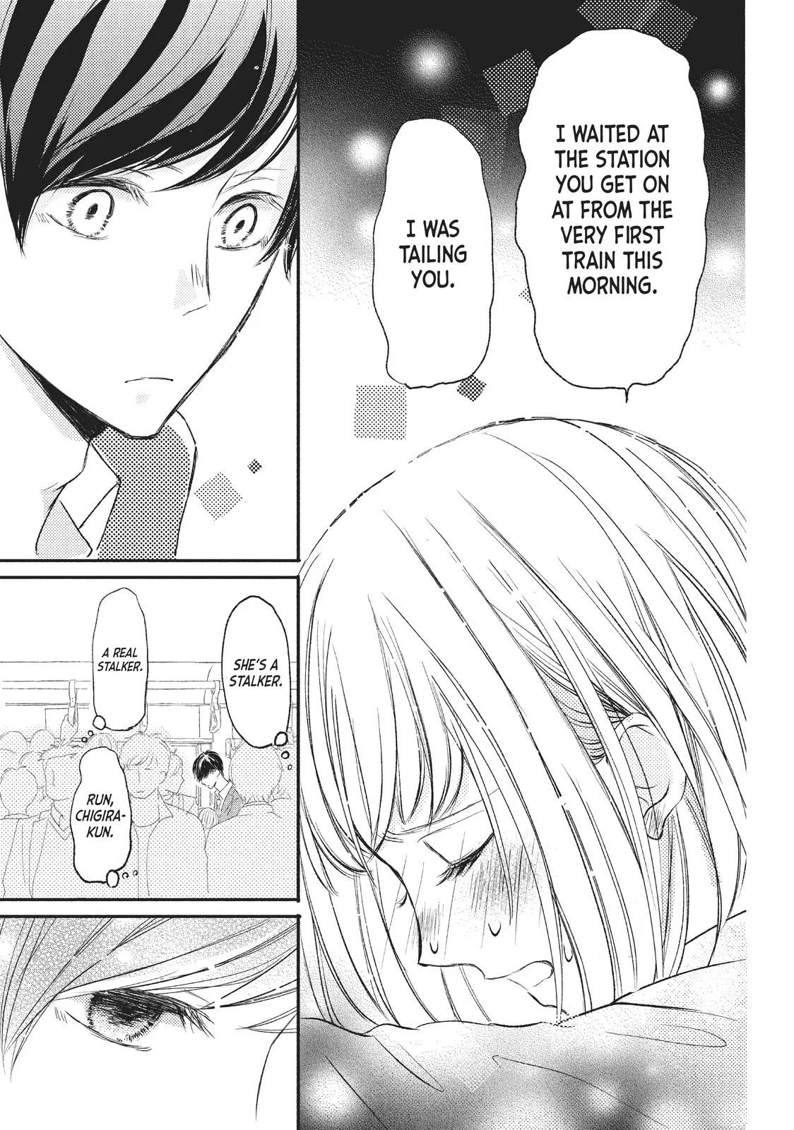 Nanoni, Chigira-kun ga Amasugiru. Chapter 2 – Page 35