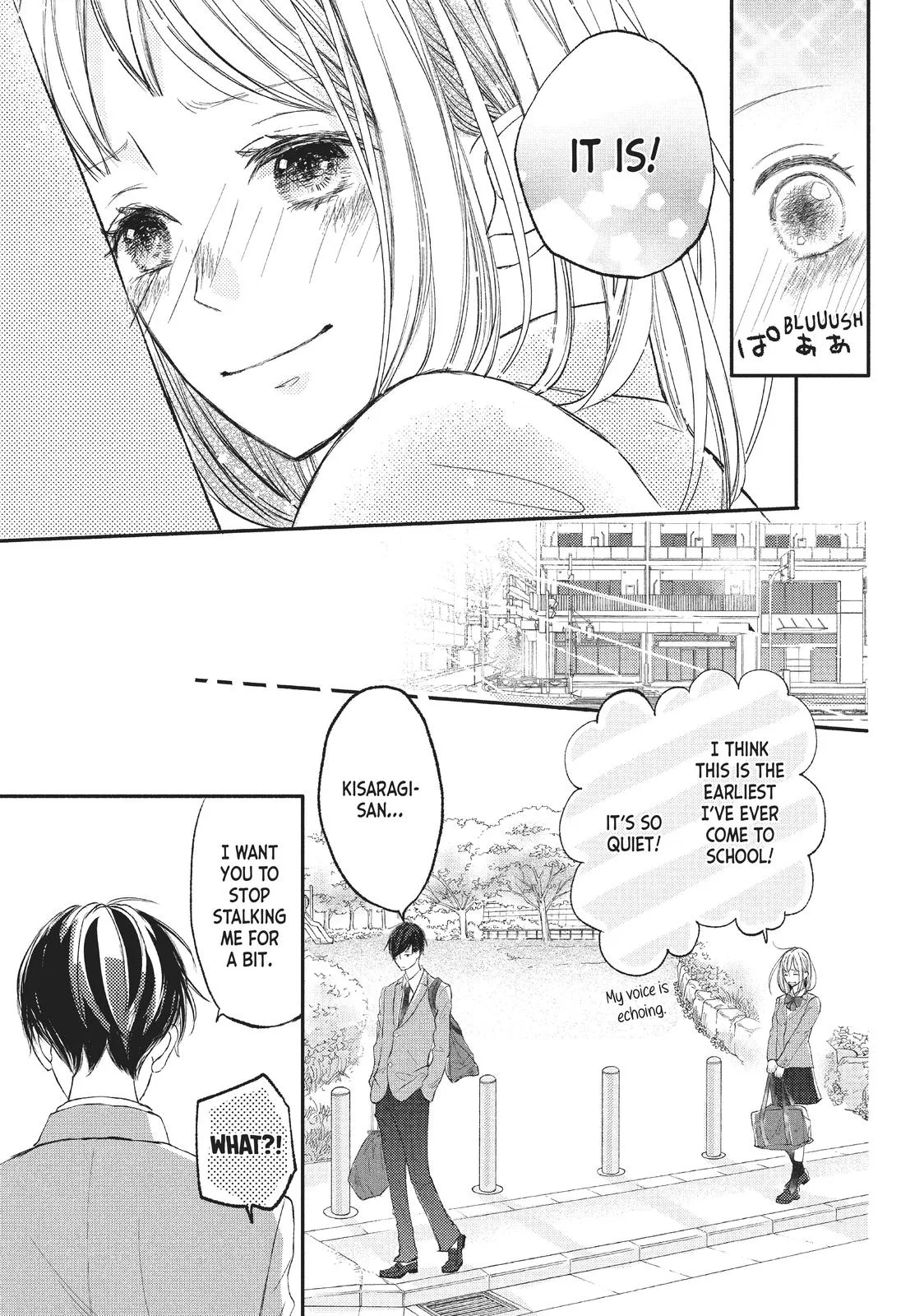 Nanoni, Chigira-kun ga Amasugiru. Chapter 2 – Page 39