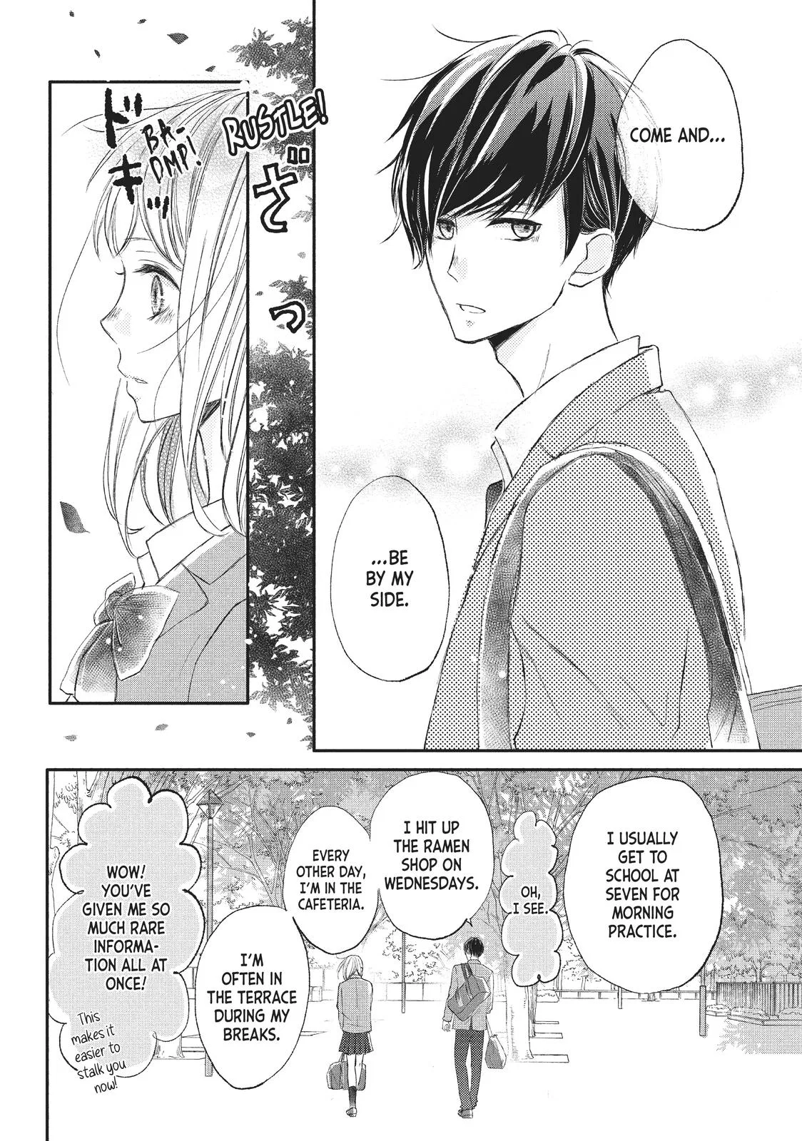 Nanoni, Chigira-kun ga Amasugiru. Chapter 2 – Page 40