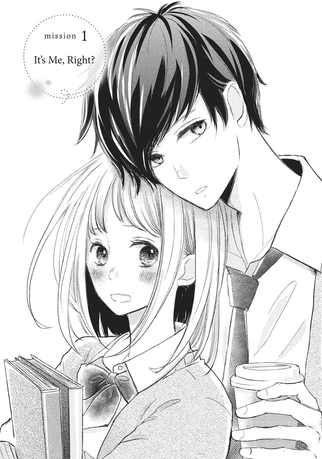 Nanoni, Chigira-kun ga Amasugiru. Chapter 1 – Page 4