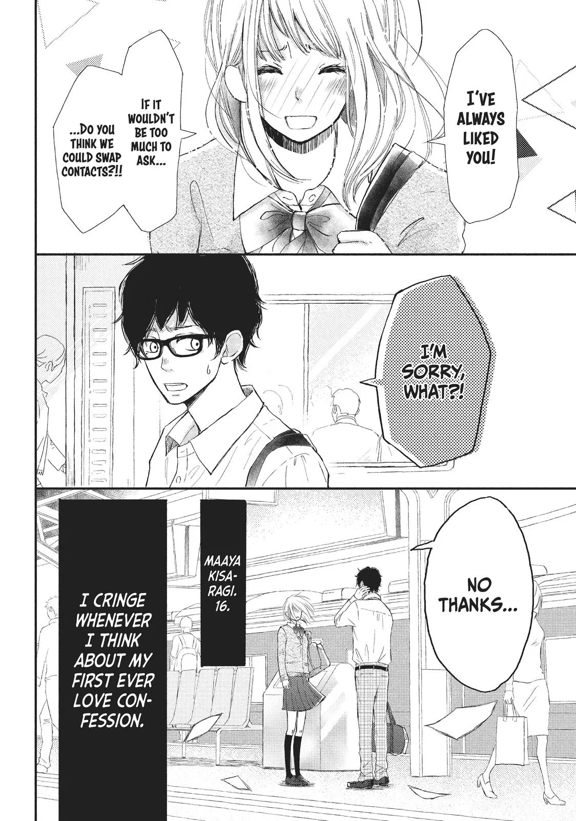 Nanoni, Chigira-kun ga Amasugiru. Chapter 1 – Page 5