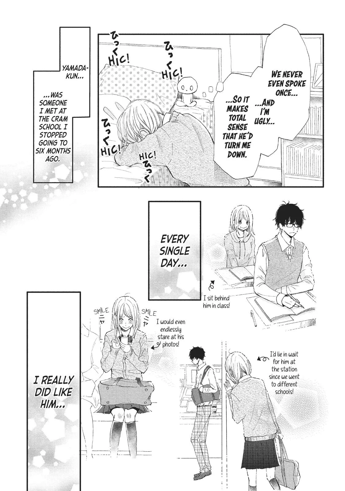 Nanoni, Chigira-kun ga Amasugiru. Chapter 1 – Page 6