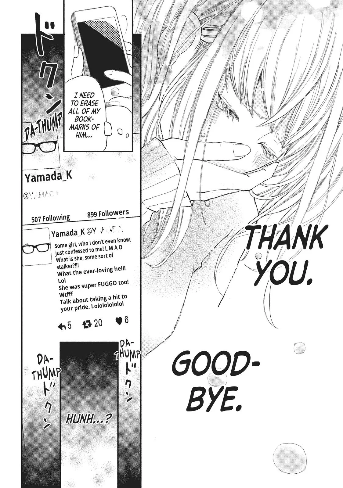 Nanoni, Chigira-kun ga Amasugiru. Chapter 1 – Page 7