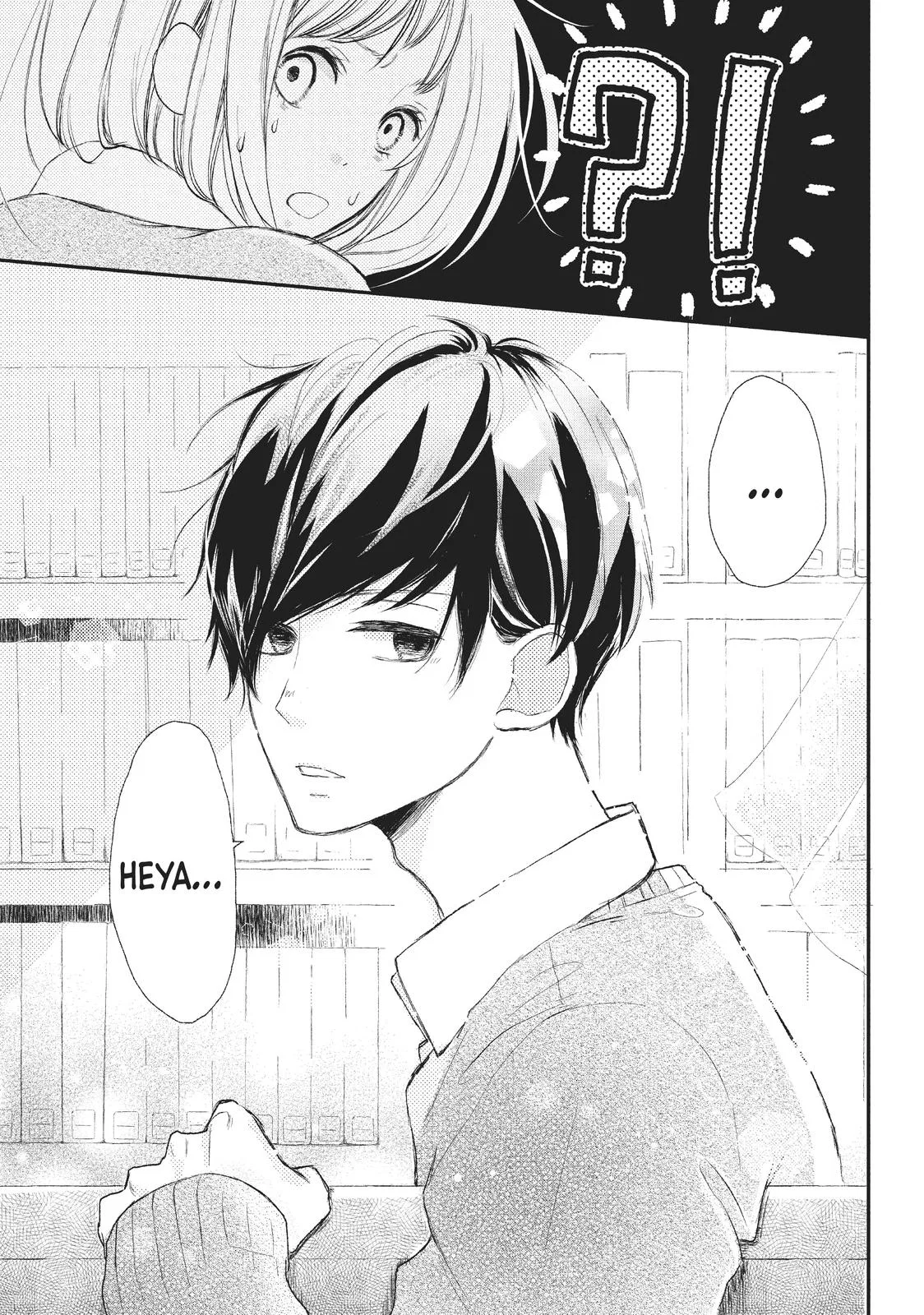Nanoni, Chigira-kun ga Amasugiru. Chapter 1 – Page 10