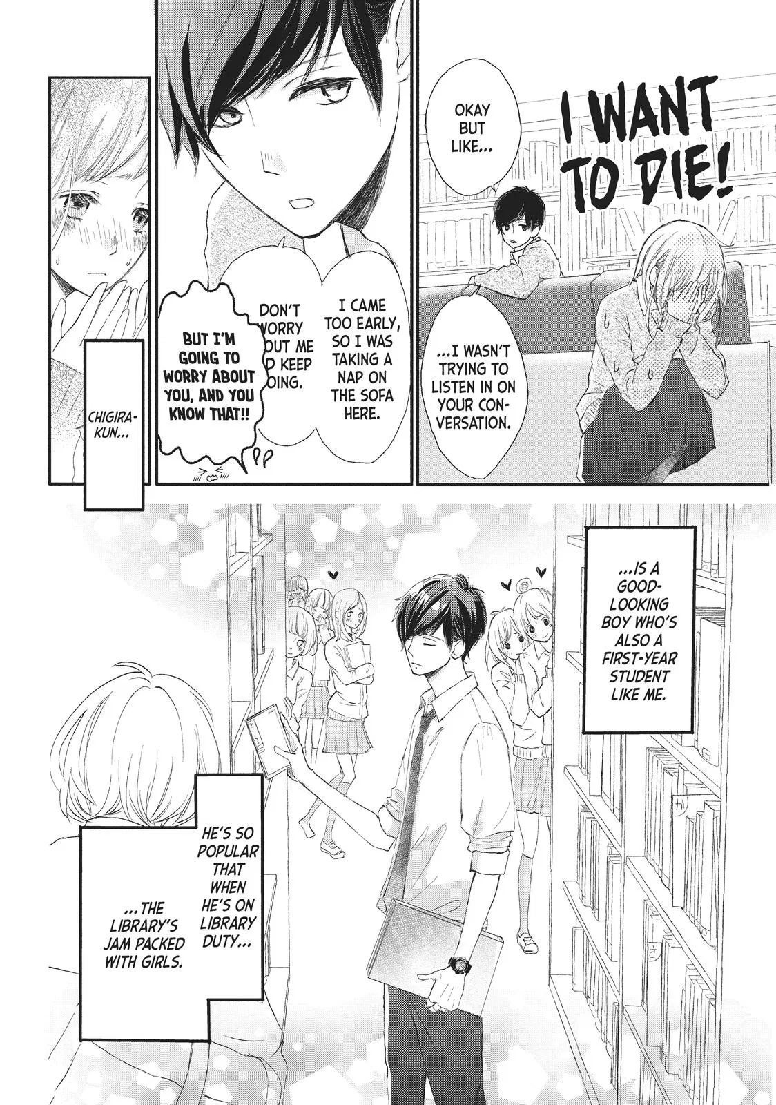 Nanoni, Chigira-kun ga Amasugiru. Chapter 1 – Page 11