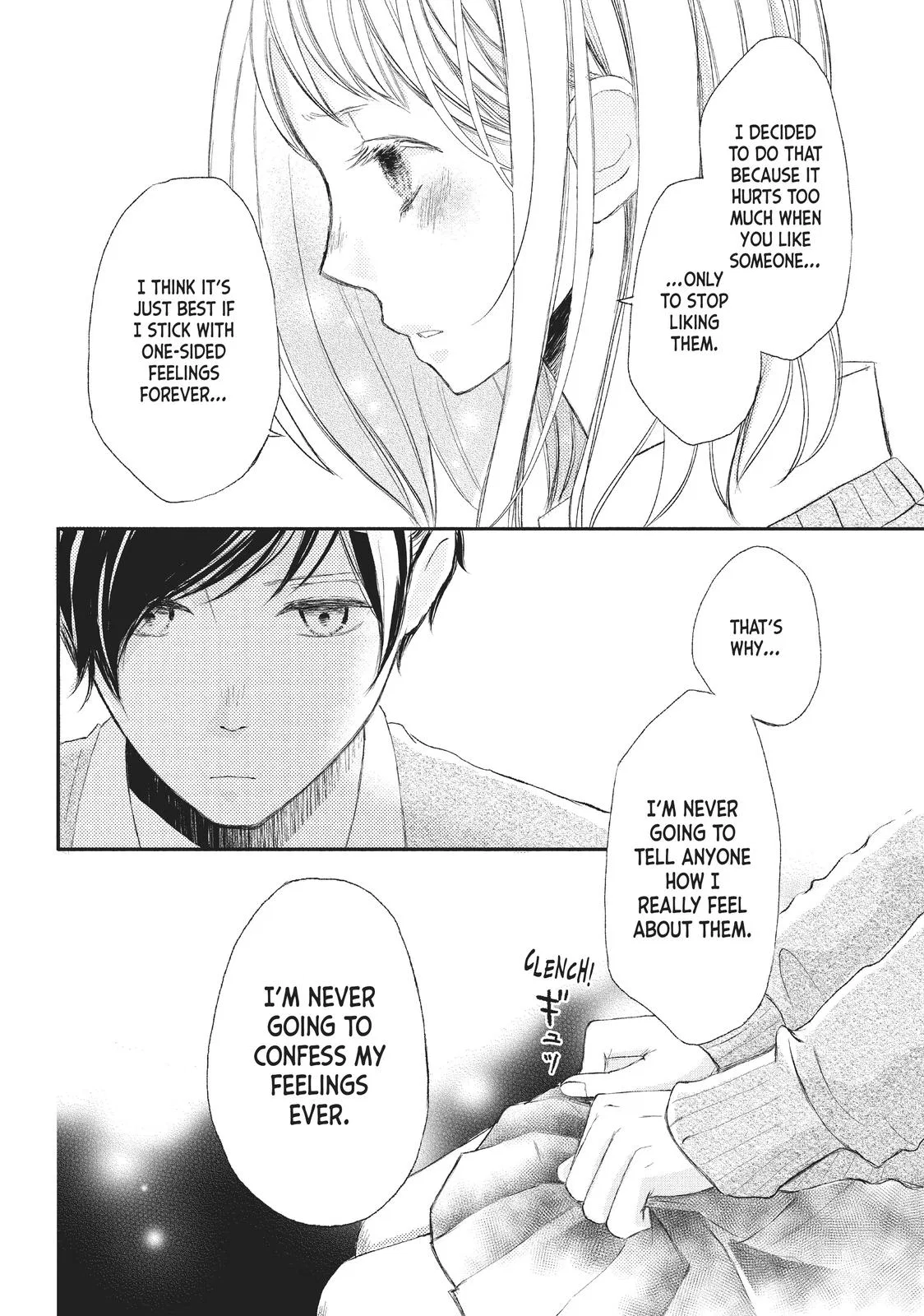 Nanoni, Chigira-kun ga Amasugiru. Chapter 1 – Page 13