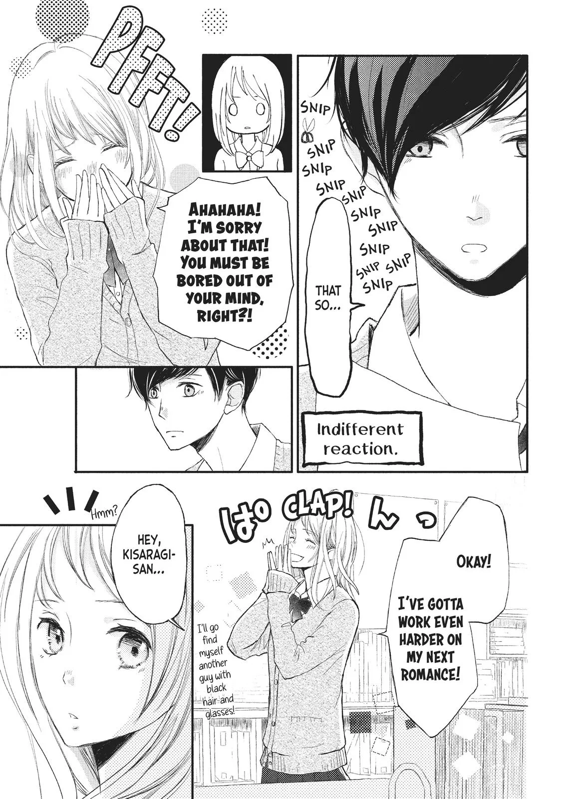 Nanoni, Chigira-kun ga Amasugiru. Chapter 1 – Page 14