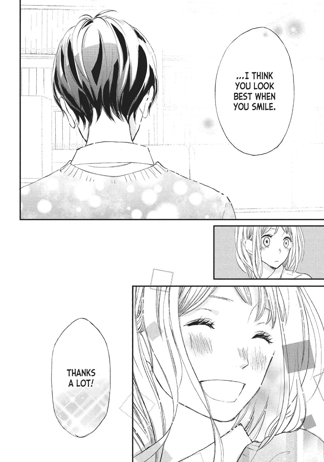 Nanoni, Chigira-kun ga Amasugiru. Chapter 1 – Page 15