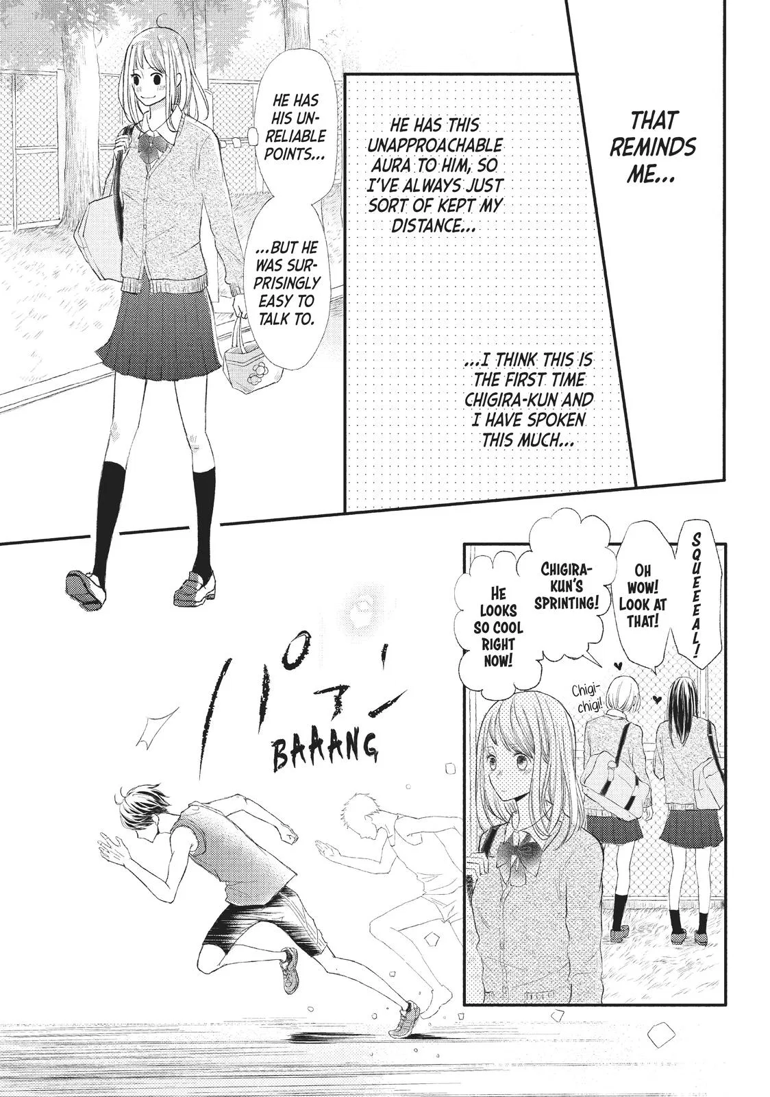 Nanoni, Chigira-kun ga Amasugiru. Chapter 1 – Page 16