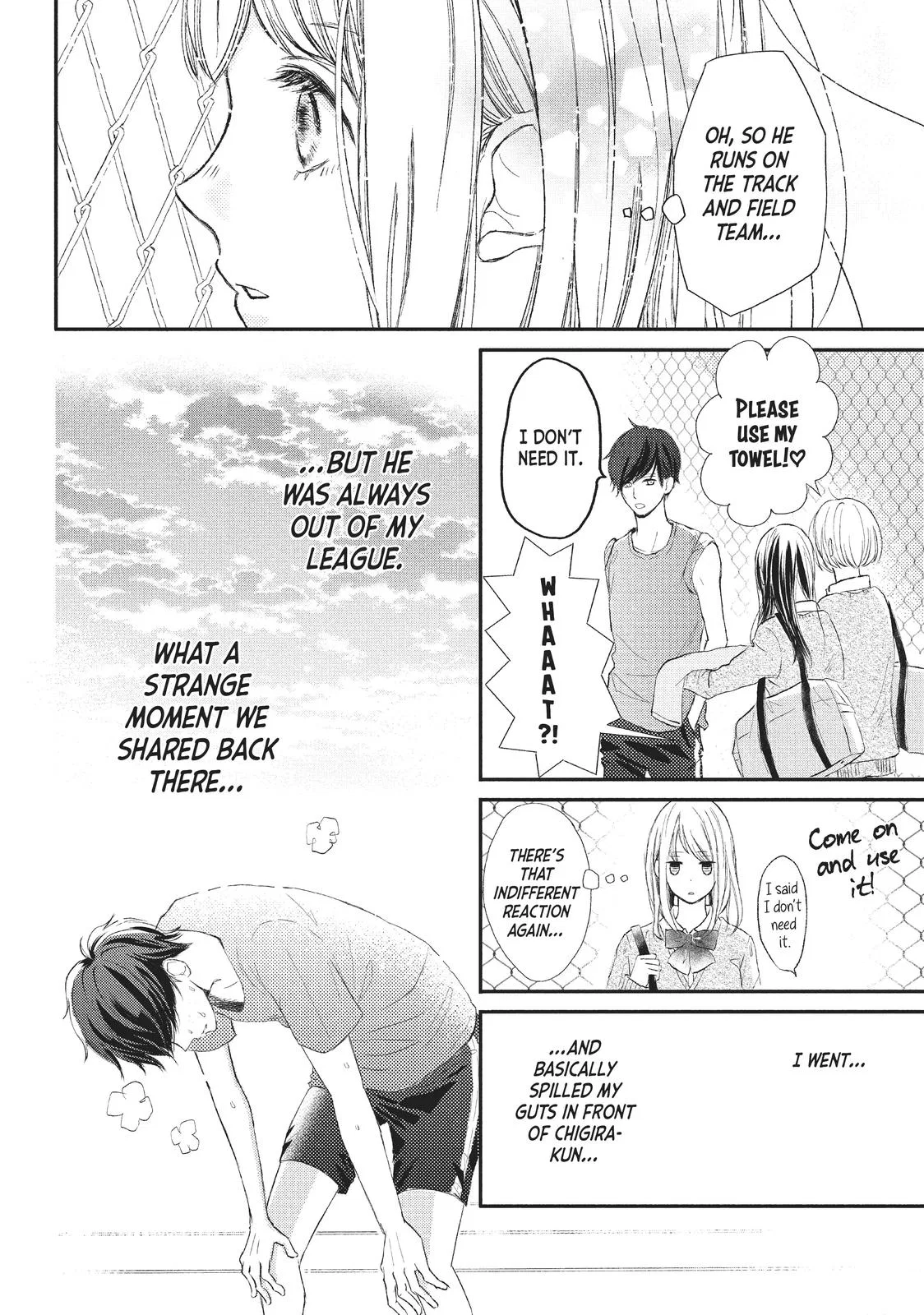 Nanoni, Chigira-kun ga Amasugiru. Chapter 1 – Page 17