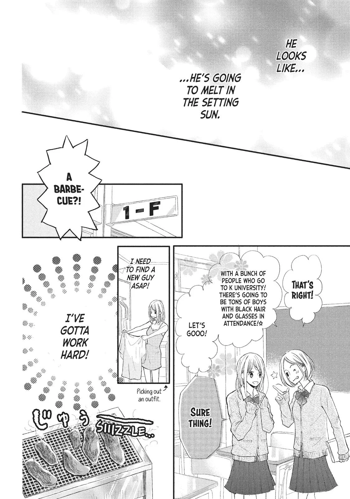 Nanoni, Chigira-kun ga Amasugiru. Chapter 1 – Page 19