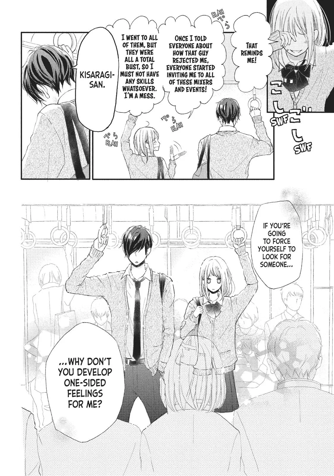 Nanoni, Chigira-kun ga Amasugiru. Chapter 1 – Page 25