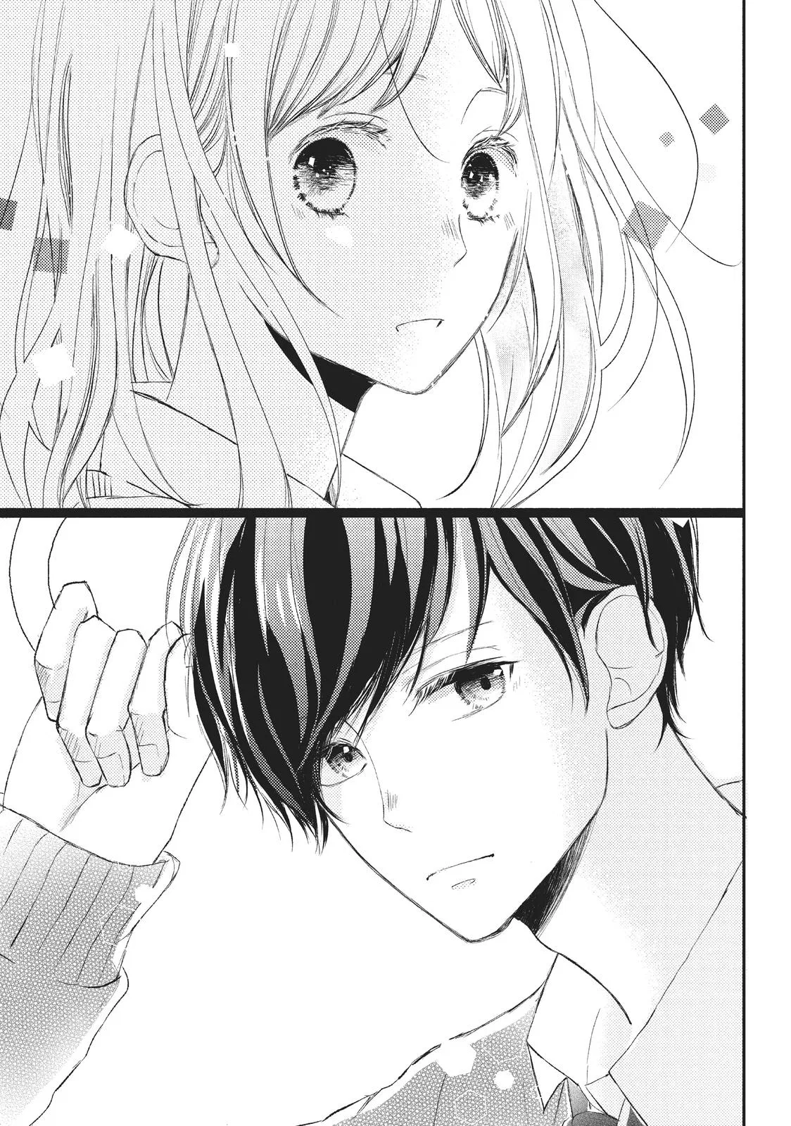Nanoni, Chigira-kun ga Amasugiru. Chapter 1 – Page 26