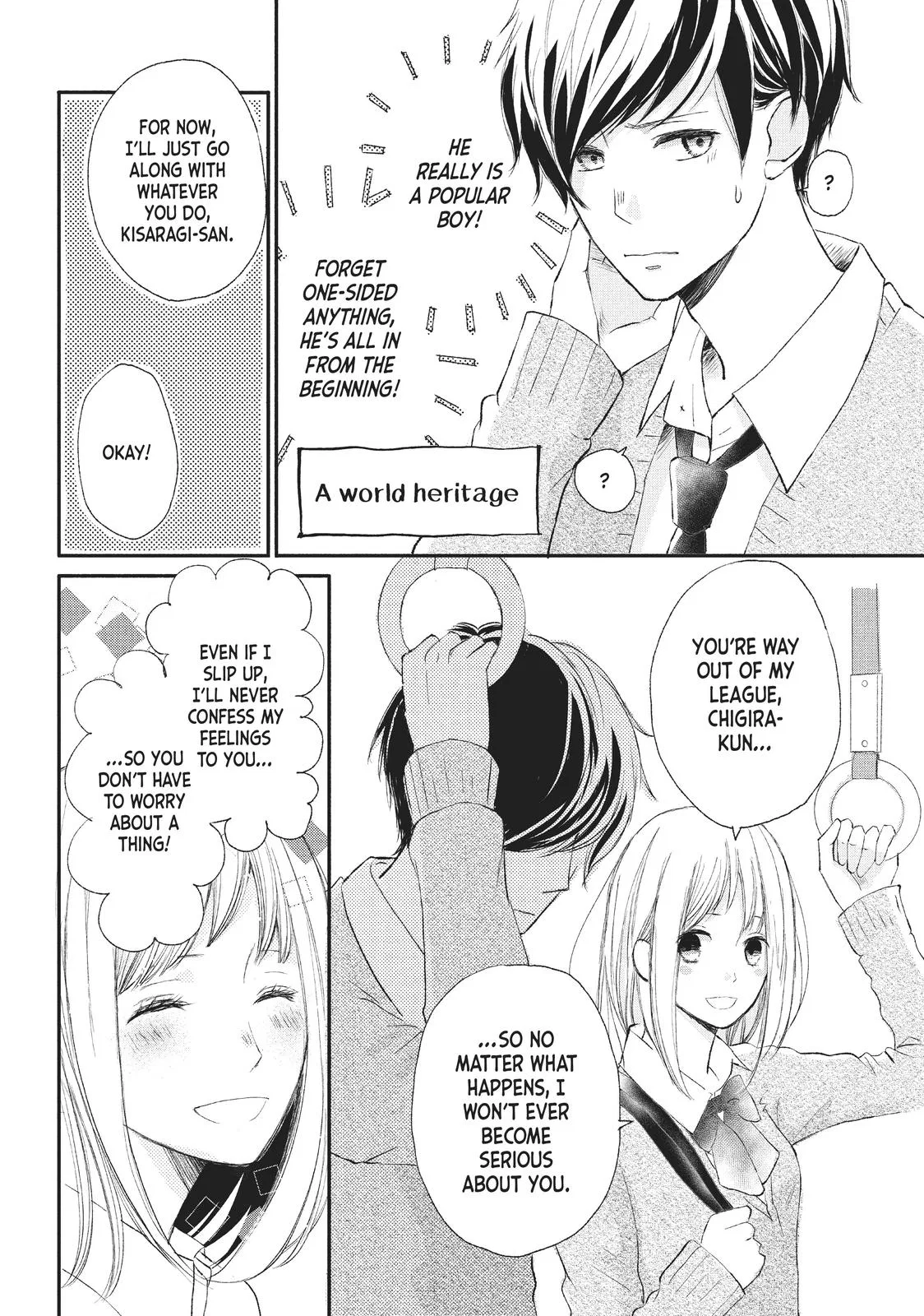 Nanoni, Chigira-kun ga Amasugiru. Chapter 1 – Page 29