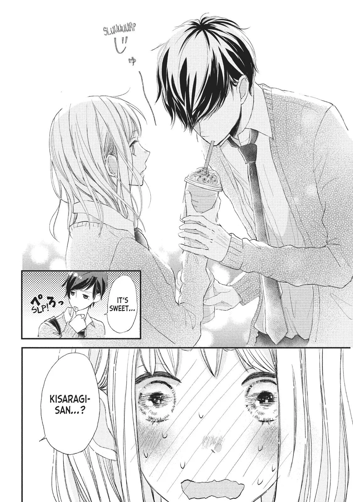 Nanoni, Chigira-kun ga Amasugiru. Chapter 1 – Page 31
