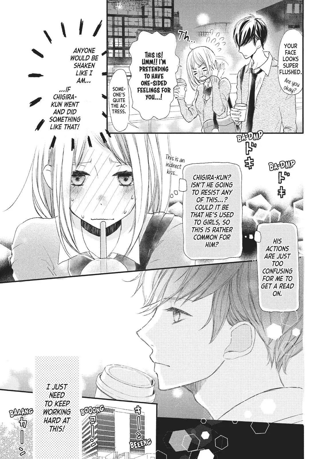 Nanoni, Chigira-kun ga Amasugiru. Chapter 1 – Page 32