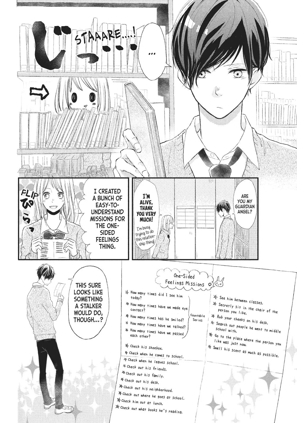 Nanoni, Chigira-kun ga Amasugiru. Chapter 1 – Page 33