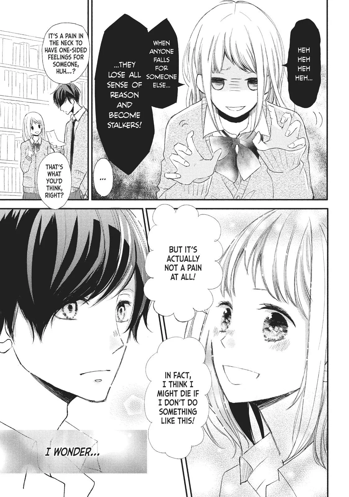 Nanoni, Chigira-kun ga Amasugiru. Chapter 1 – Page 34