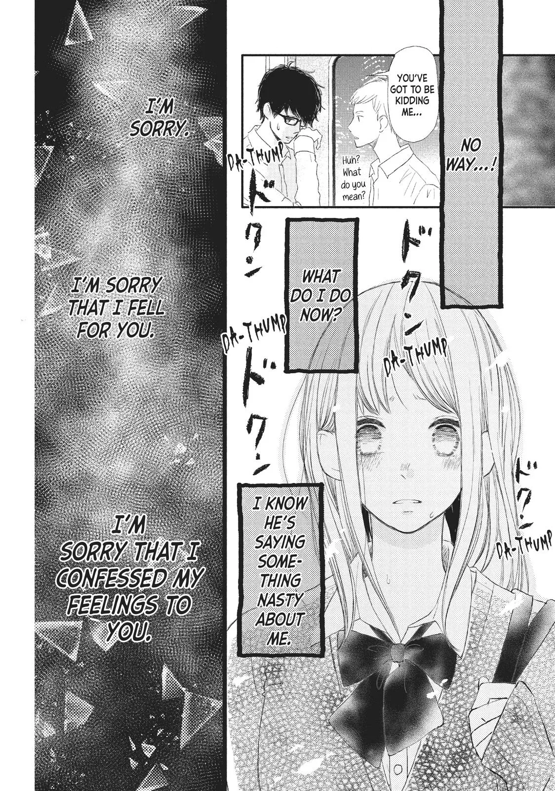 Nanoni, Chigira-kun ga Amasugiru. Chapter 1 – Page 39
