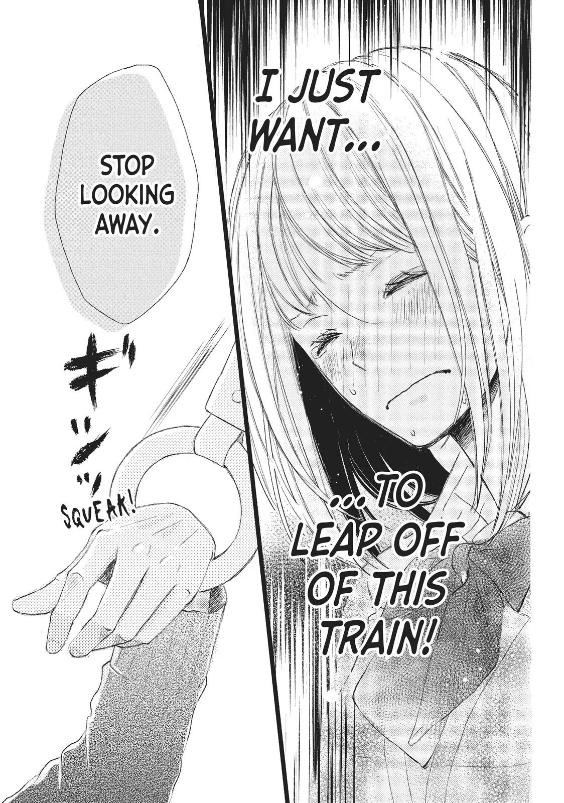 Nanoni, Chigira-kun ga Amasugiru. Chapter 1 – Page 40