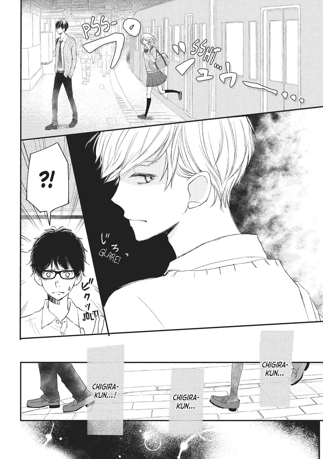Nanoni, Chigira-kun ga Amasugiru. Chapter 1 – Page 43