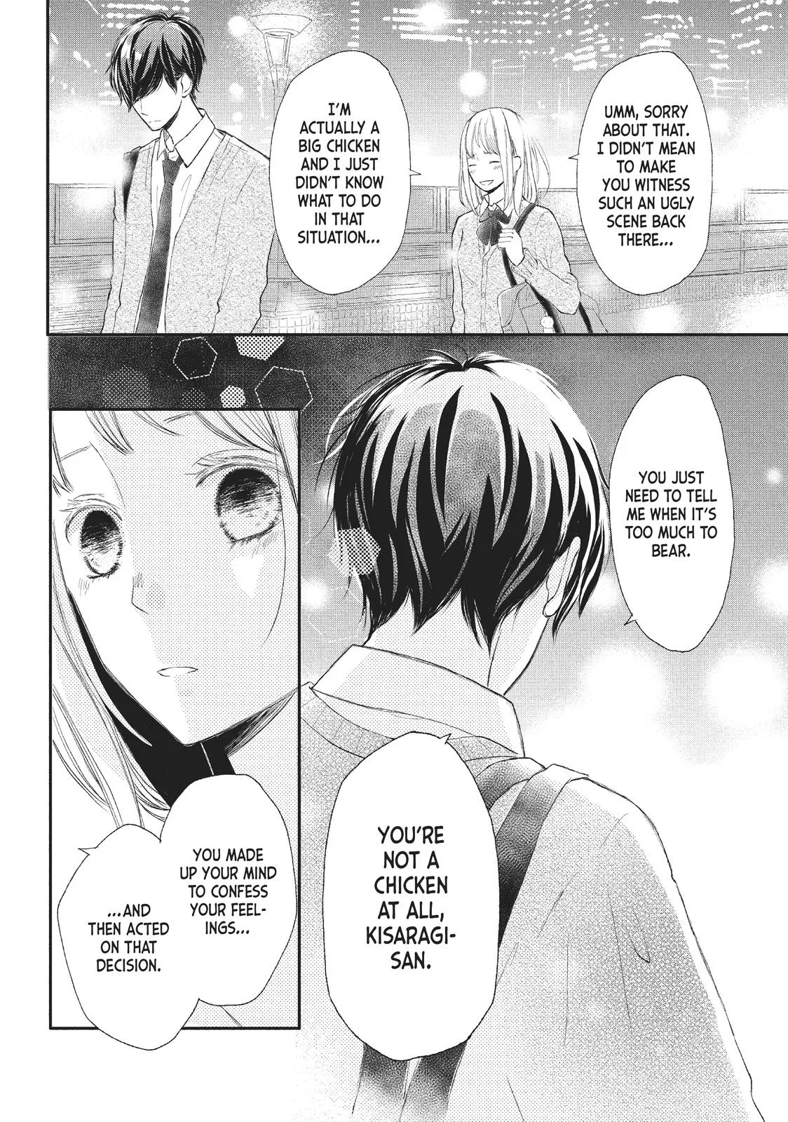 Nanoni, Chigira-kun ga Amasugiru. Chapter 1 – Page 45